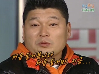 원짐 이미지