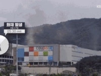 이재명 뒤에 선 김진태…헬기 왜 4대 뿐이었나 질문에 한 말 | 정치유머 게시판 이재명 뒤에 선 김진태…헬기 왜 4대 뿐이었나 질문에 한 말... 