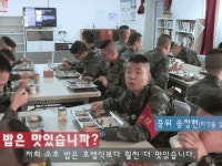저희 소초 밥은 호텔식보다 훨씬 더 맛있습니다