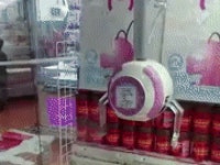 뽑기 고수.gif | 유머 게시판 뽑기 고수.gif | 유머 게시판 | 루리웹