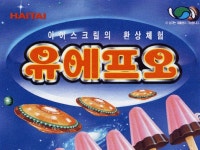 딸기우유 맛있땅 히히 | 유머 게시판 | RULIWEB 딸기우유 맛있땅 히히 | 유머 게시판 | 루리웹