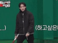 날아오는 테니스공을 대처 하는 전직 운동선수들 | 정치유머 게시판 날아오는 테니스공을 대처 하는 전직 운동선수들 | 정치유머 게시판 | 루리웹