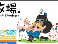 버튜버) 후레아 목장 오프닝ㅋㅋㅋㅋㅋㅋㅋㅋㅋㅋㅋㅋㅋㅋㅋ | 유머 게시판 버튜버) 후레아 목장 오프닝ㅋㅋㅋㅋㅋㅋㅋㅋㅋㅋㅋㅋㅋㅋㅋ | 유머... 