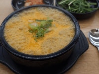 순대국 | 유머 게시판 순대국 | 유머 게시판 | 루리웹