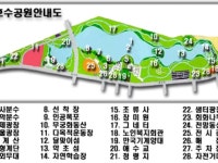 일산은 호수공원 이고, 뉴욕은 공원에 호수가 있는것인듯 | 유머 게시판 일산은 호수공원 이고, 뉴욕은 공원에 호수가 있는것인듯 | 유머... 