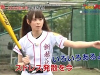 성우 마에다 카오리는 작아도 다부져