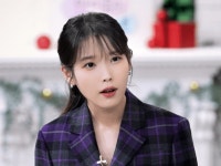 대전