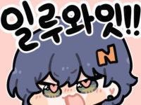 Deck build가 나왔으니