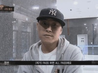 원선 최고 명장면