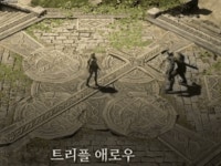 좋은 게임을 만들 인프라와 자금을 갖춘 회사