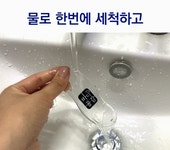 [네이버]바디공감 국산글라스각질제거기+케이스(발바닥굳은살... [네이버]바디공감 국산글라스각질제거기+케이스(발바닥굳은살,각질관리) 15... 