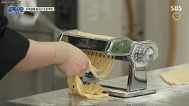 골목식당) 먹자마자 만점 만점이요 | (백업)유머 게시판(2020-2021) 골목식당) 먹자마자 만점 만점이요 | (백업)유머 게시판(2020-2021) | 루리웹