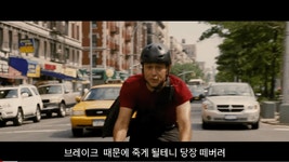 노브레이크 픽시는 우리나라만 문제가 아니지