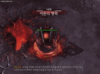 [스타2] 이번주 협동전 주간 돌연변이-공포와 용암 (12/27~1/2) | PC 정보 게시판 [스타2] 이번주 협동전 주간 돌연변이-공포와 용암 (12/27~1... 
