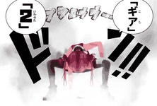 버튜버)기어 세컨드...! | 유머 게시판 버튜버)기어 세컨드...! | 유머 게시판 | 루리웹