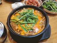 오늘 점심도 돼지 국밥. | 음식 갤러리 오늘 점심도 돼지 국밥. | 음식 갤러리 | 루리웹