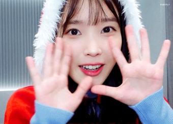 2023년 마무리 잘 하세요 모두 새해 복 많이 받으세요 | 아이유 2023년 마무리 잘 하세요 모두 새해 복 많이 받으세요 | 아이유 | 루리웹