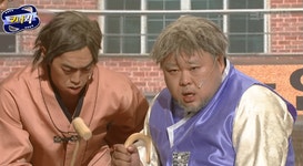 노인정에서 텃세부리는 할아버지 | 유머 게시판 노인정에서 텃세부리는 할아버지 | 유머 게시판 | 루리웹