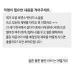 가생이닷컴>유머엽기 > 유머게시판 > 작명 센스가 남다른 사람