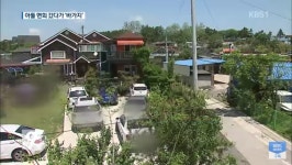 가생이닷컴>유머엽기 > 유머게시판 > 6시간에 15만원짜리 펜션