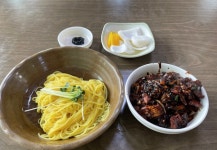 가까우면 먹어보고 싶은 짜장면