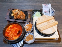 북창동 순두부