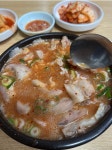 국밥
