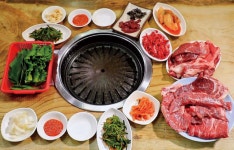 한우모둠한상