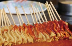 빨강오뎅