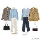 Dailylook 398 by My codibook - 코디북 Dailylook 398