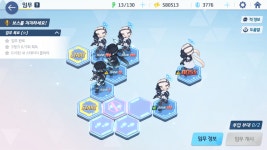 블루아카) 39렙인데 10-4 못깨는 내가 븅신인거임? | 유머 게시판 블루아카) 39렙인데 10-4 못깨는 내가 븅신인거임? | 유머 게시판 | 루리웹