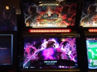 인천 CGV FUN IT 철권 7 FR