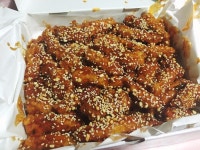 하림 멕시칸 순살닭강정 매콤