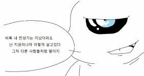 우 주 관 찰 018