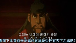 [창천항로]당신은 신이 될 것이다! | 애니메이션 갤러리 [창천항로]당신은 신이 될 것이다! | 애니메이션 갤러리 | 루리웹