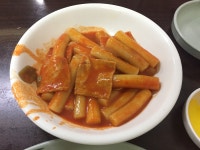 몇달간 먹은 음식들 31가지