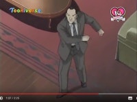 몬스터 나는 범인이다