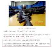 대뇌의 전두엽이 맛이간 말년병장의 최후jpg