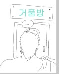죠죠막장청년막위기의 죠타로 2