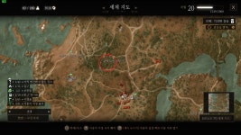 가장 빨리 만날수있는 아라카스 위치고정레벨x 레벨링o