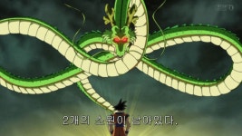 드래곤볼 슈퍼 인성들 보소
