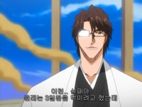 블리치 소울소사이어티 편 아이젠 폭풍 간지