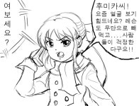 신데마스X다크소울 어느 책벌레의 말로