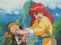 요리왕 비룡미인에게 뽀뽀를 받다