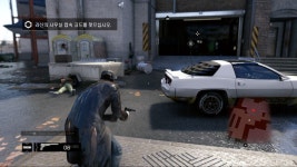 와치독스2 하다 와치독스1 그래픽모드 소개