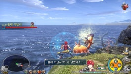 물소리 동굴 낚시 질문