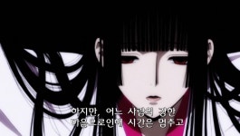 xxx홀릭 춘몽기롱 사라진 유코
