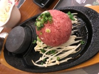 한국에서 먹는 후쿠오카 함바그