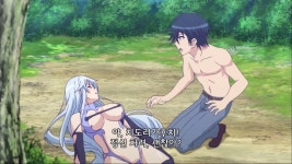 마장학원HxH 이거 완전 야애니네 ㅁㅊ ㅋㅋㅋㅋㅋ