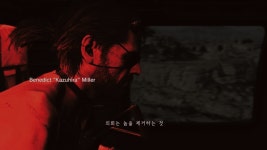 메기솔 V - 2 | 게임 스샷 게시판 메기솔 V - 2 | 게임 스샷 게시판 | 루리웹